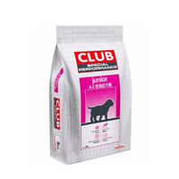 皇家 royalcanin 宠物狗粮A.3优选幼犬粮 3KG 3KG